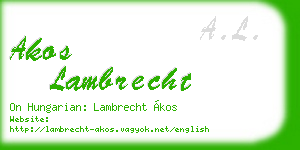 akos lambrecht business card
